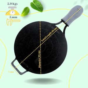 Triple Seasoned Cast Iron Dhruva Tawa 12 in(31cm)